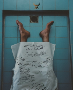 اتاق فرار خلعت آخرت