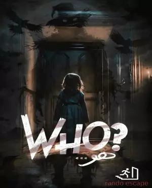 اتاق فرار هو (WHO)