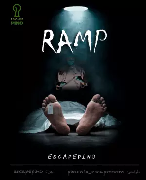 اتاق فرار رمپ