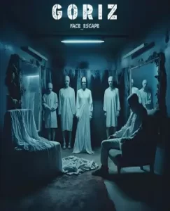 اتاق فرار گریز